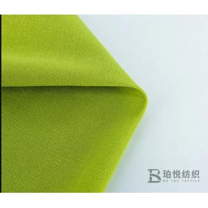 80 GSM Sorona Pique Ultra-thin fabric