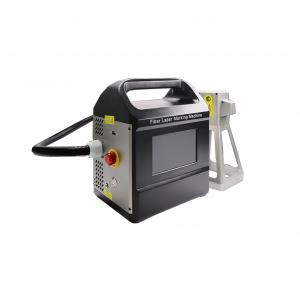 Portable Small Size Fiber Laser Marking Machine