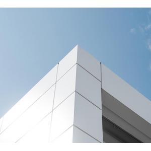 Aluminum Composite Panel