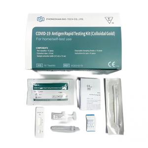 COVID-19 Antigen Rapid Testing Kit (Colloidal Gold) for Home