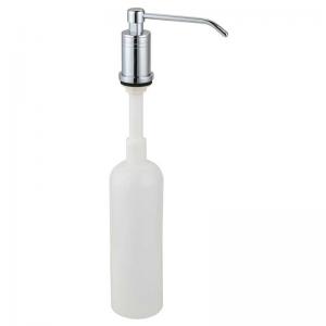 Recessed Soap Dispenser