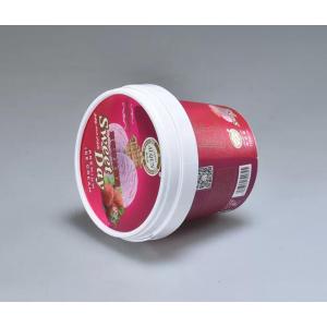 125ml IML Plastic Ice Cream Container