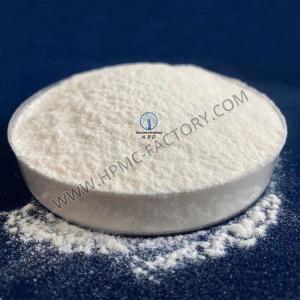 High-quality hydroxyethyl methyl cellulose (HEMC)