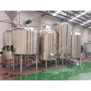 3500L Lauter tun