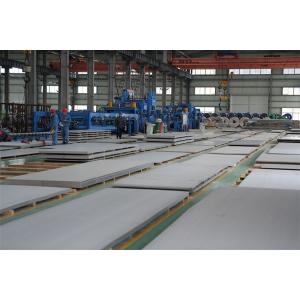 STAINLESS STEEL PLATE