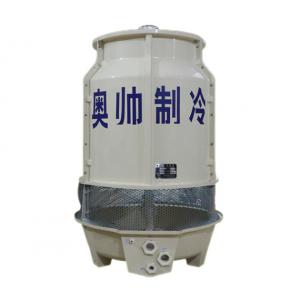 counterflow cooling tower