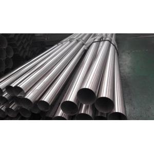 15-5 PH Pipes & Tubes Suppliers in Mumbai