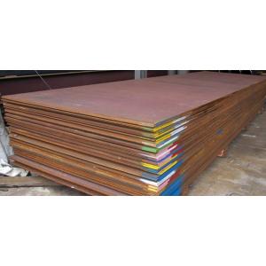 500 BHN Steel Plate Manufacturers