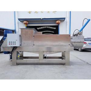 Dewatering Spent Grains | Brewery Dewatering Equipment