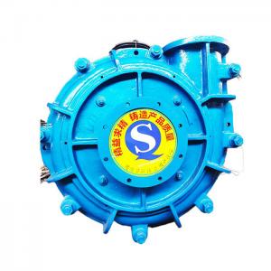 12/10ST-TAHR Slurry Pump