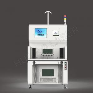 Blade lithium battery laser welding machine