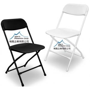 Outdoor Foldable Chairs