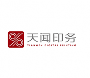 Hunan Tianwen Xinhua Printing Co., Ltd.