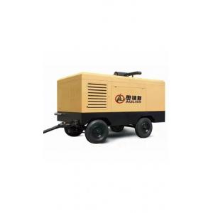 Portable Screw Air Compressor