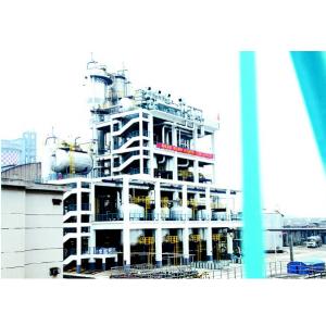 Fixed Bed Process Hydrogen Peroxide Plant