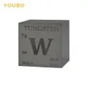 Tungsten Cube 