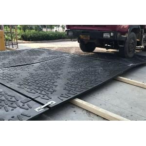 Heavy duty composite mats