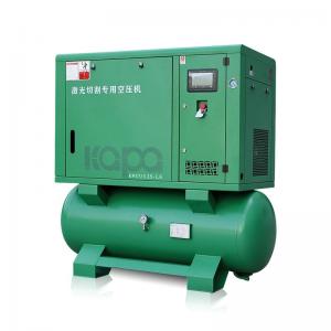 4 in 1 integratea air compressor for laser catter