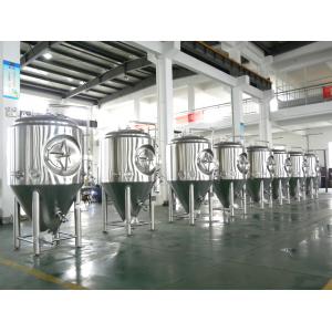 stainless steel conical fermentation tank