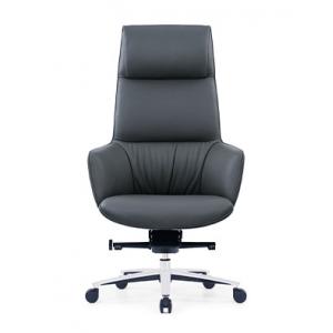 CH-500 Leather Office Chair