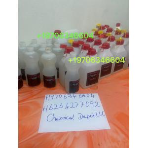 Reusable Caluanie Muelear Oxidize for Sale 