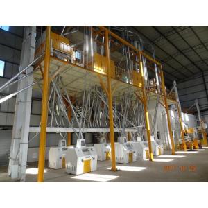 100TPD Steel Frame Wheat Flour Mill Plant