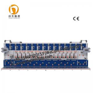 XIAONIU 16 workstations 3C Parts rotary die-cutting machine