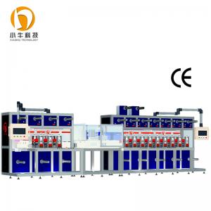 Wire Adding Gel Electrodes Die Cutting Machine