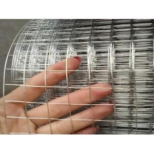 Stainless Steel Welded Wire Mesh