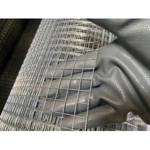 GALVANIZED HARDWARE CLOTH(GHC)