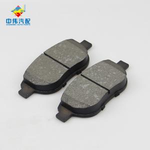 wholesale brake pads for Suzuki