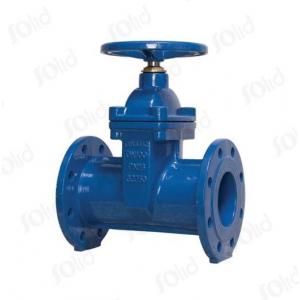 Flanged end gate valve