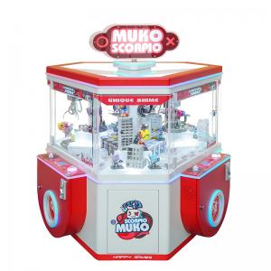 UAT-B8 BOUTIQUE CRANE MACHINE - MUKO SCORPIO