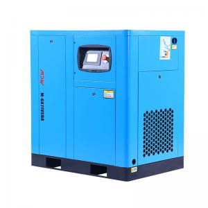 MDW-7.5KW/11KW Permanent Magnetic VSD Air Compressor