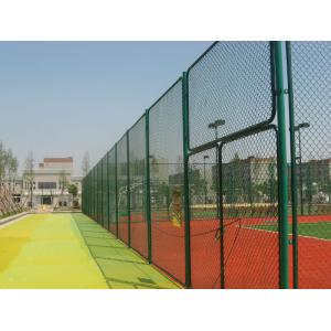 Stadium Chain Link Fencing