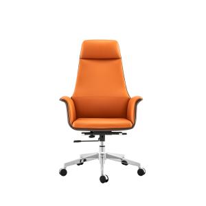 Light Orange Leather Chair for Office Building