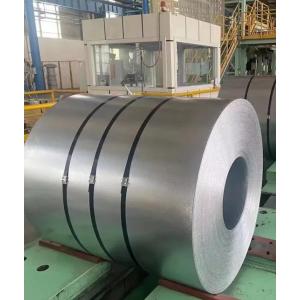 Cold Rolled Steel Coil (CRC)