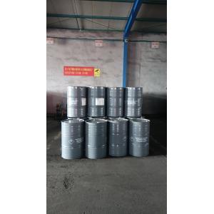 China manufacture 99.99% Methylene Chloride for sale