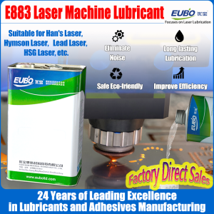 E883 Laser Machine Lubricant