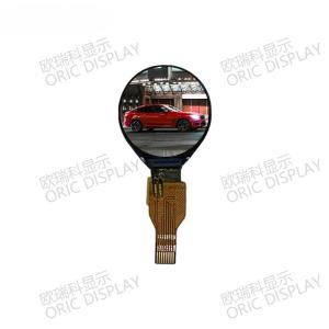 0.71 inch Micro TFT LCD Round Display