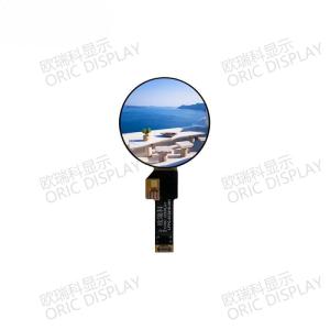 1.28 inch Round TFT LCD Screen