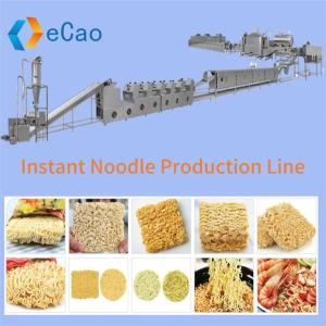 Instant Noodles Production Line(fried/non-fried）