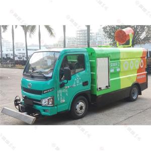 2T Pure Electric Road Maintenance Truck