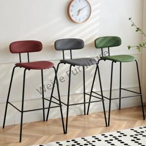 Industrial Nordic Metal Bar Stools