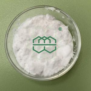 high-quality Citicoline (CDP-Choline) CAS No.:987-78-0 98%  