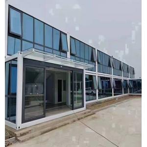 Glass Curtain Wall Container House