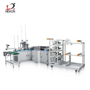 Outer Ear-Loop Disposable Flat Face Mask Making Machine