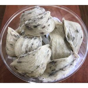 Yến Sào Thô Nguyên Tổ 