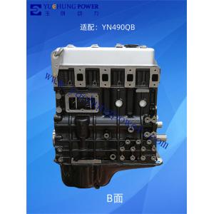 YUNNEI Long Block For YN490QB