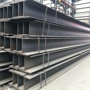 H-Beam Steel